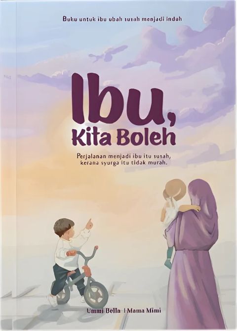 KUAT