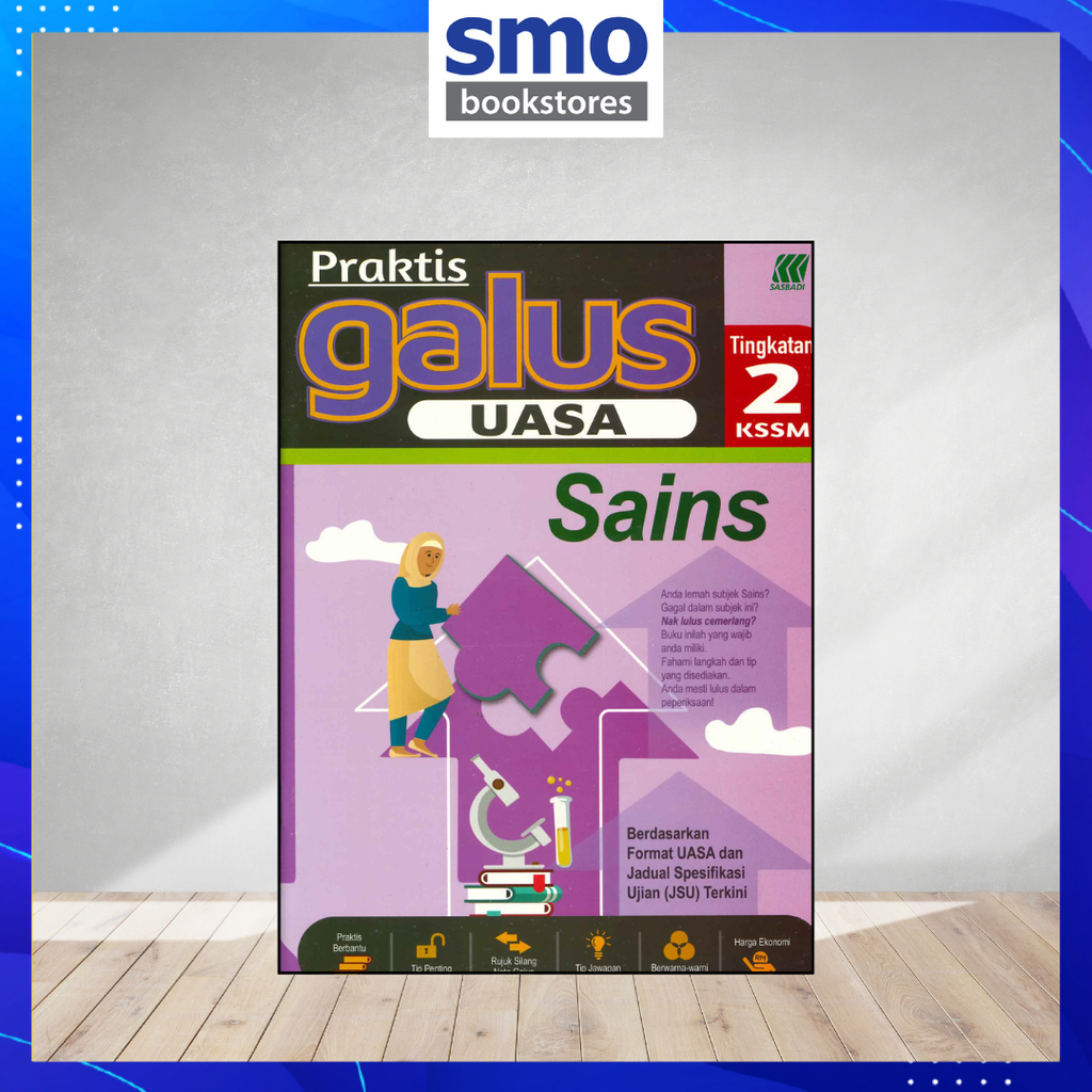 T2 Sains