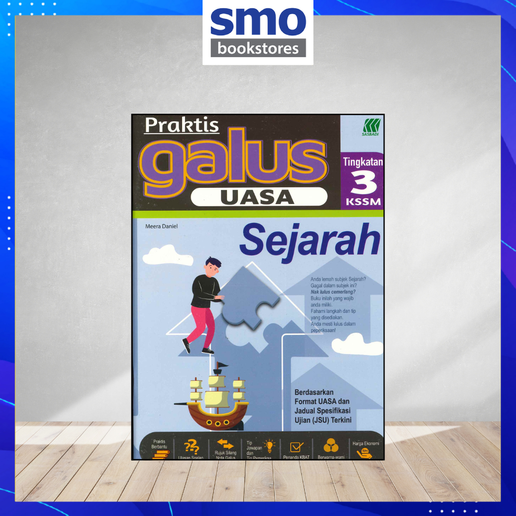 T3 Sejarah