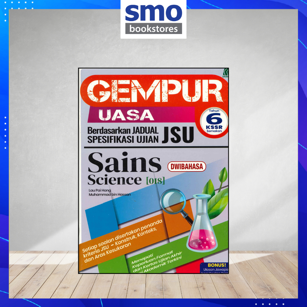 T6 SAINS