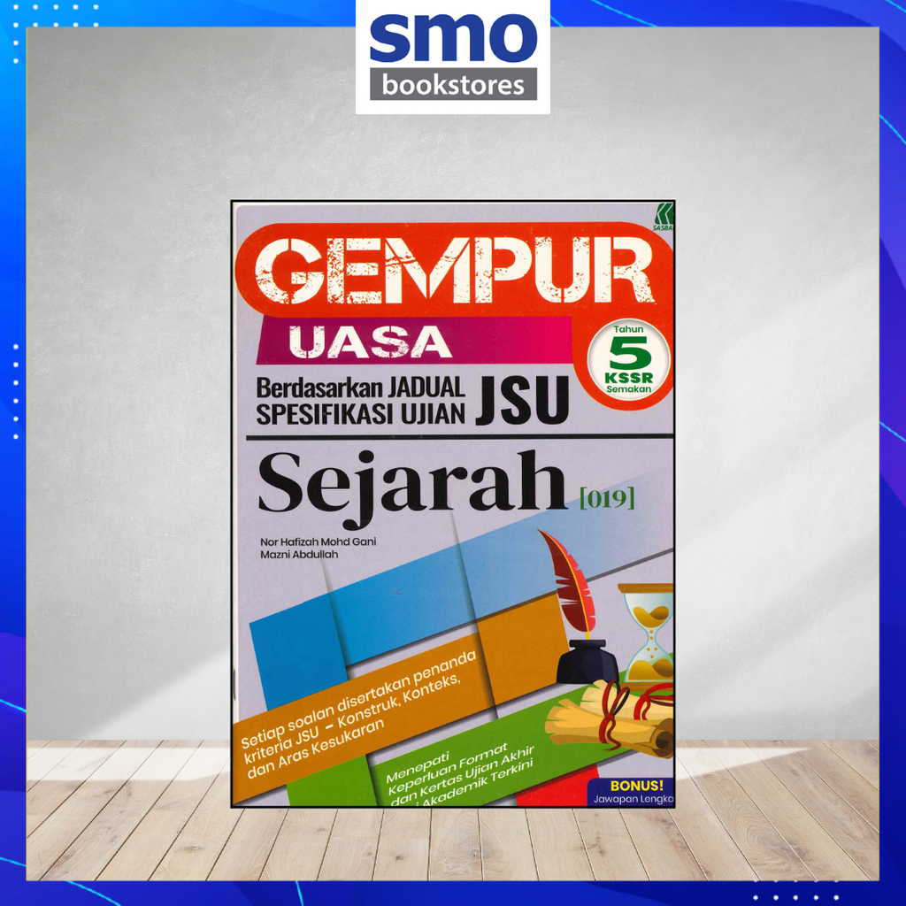 T5 SEJARAH