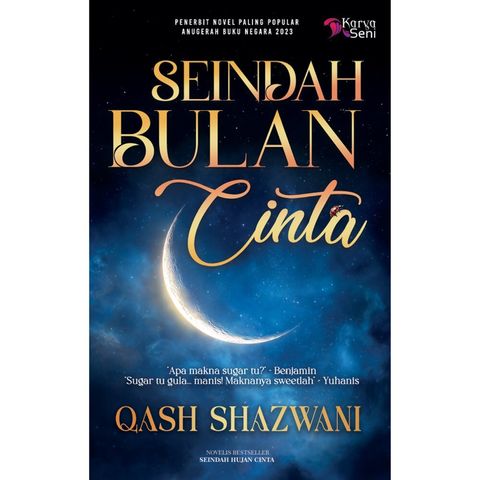SEINDAH