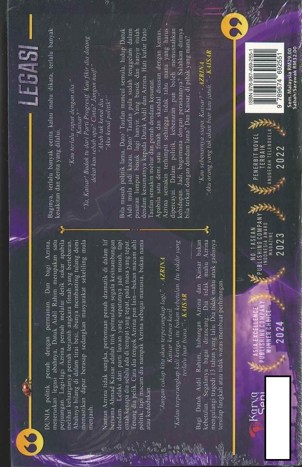 20260905094254026_0018