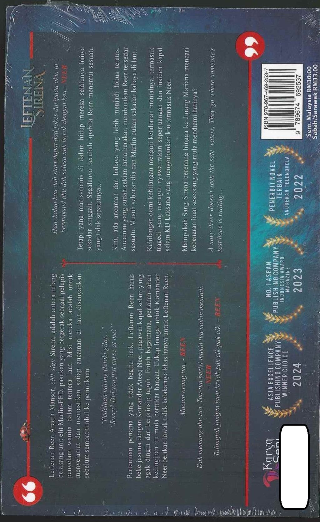 20260905094254026_0008