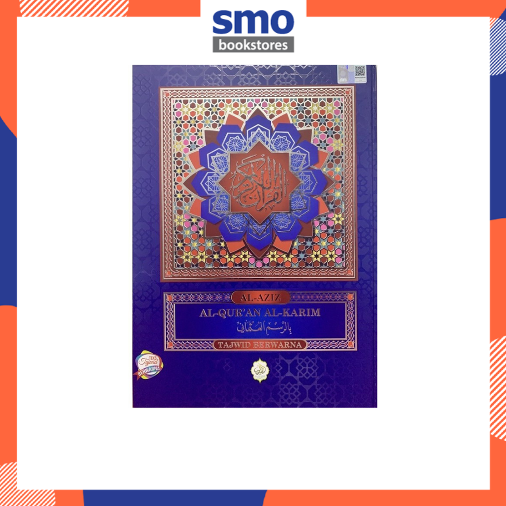 AL-QURAN TAJWID BERWARNA BIRU.png