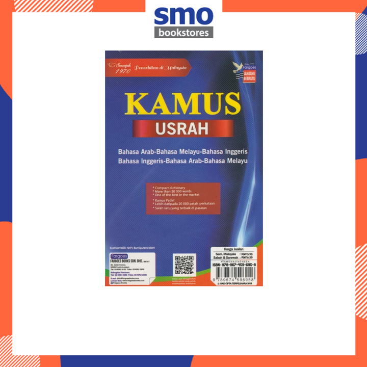 KAMUS USRAH.png