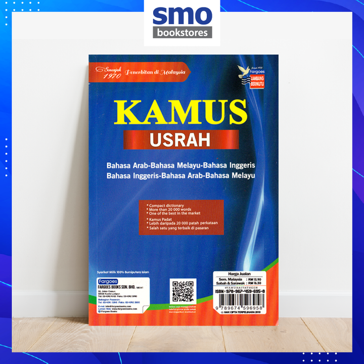 template-latihan-rujukan.png