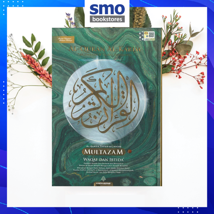 al-quran (7).png