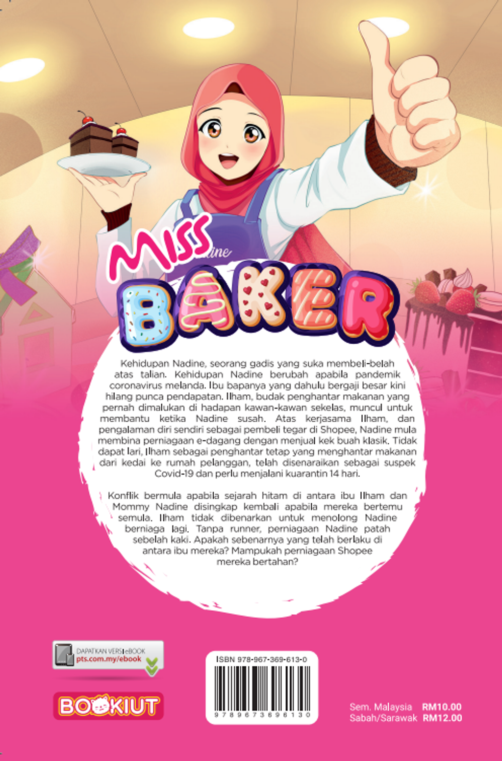 baker_1.PNG