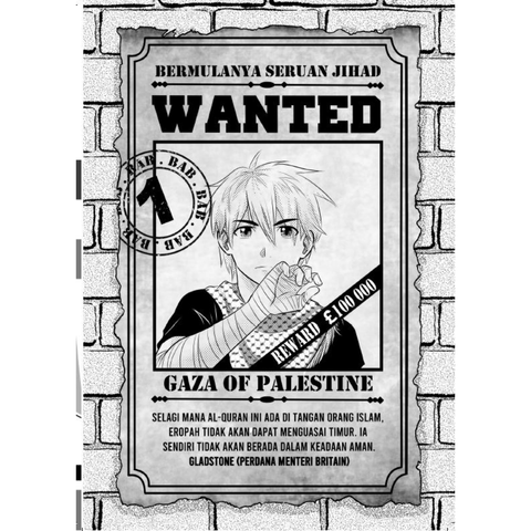 iman-publication-book-komik-gaza-mini-7-saat-bermulanya-langkah-melindungi-palestin-by-if-moses-100547-32020293320857_1800x1800.png