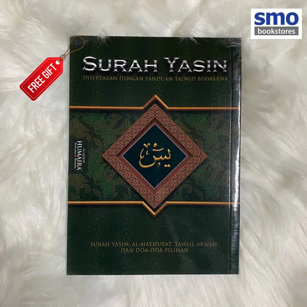 yassin free gift.png