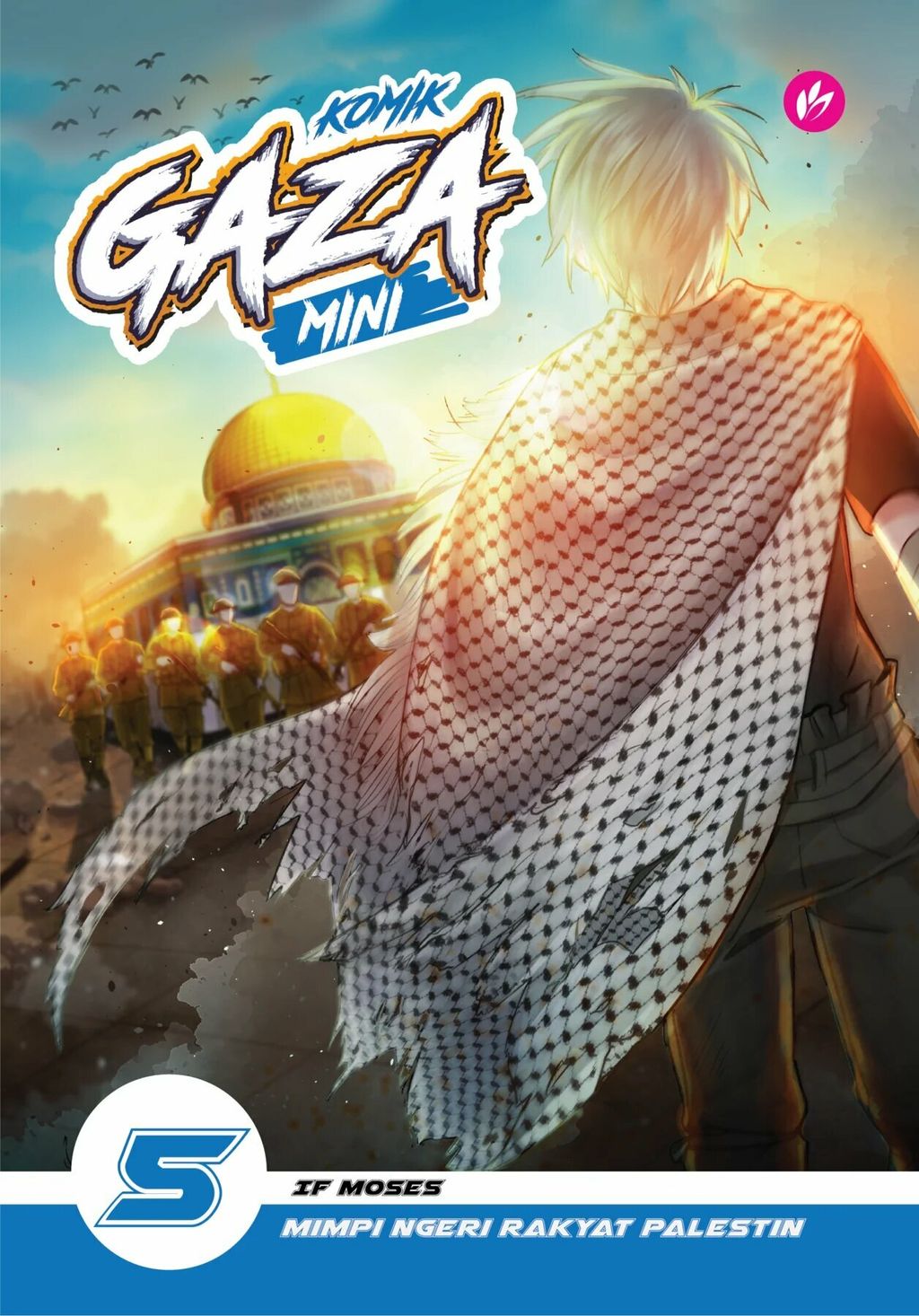 GAZA 5