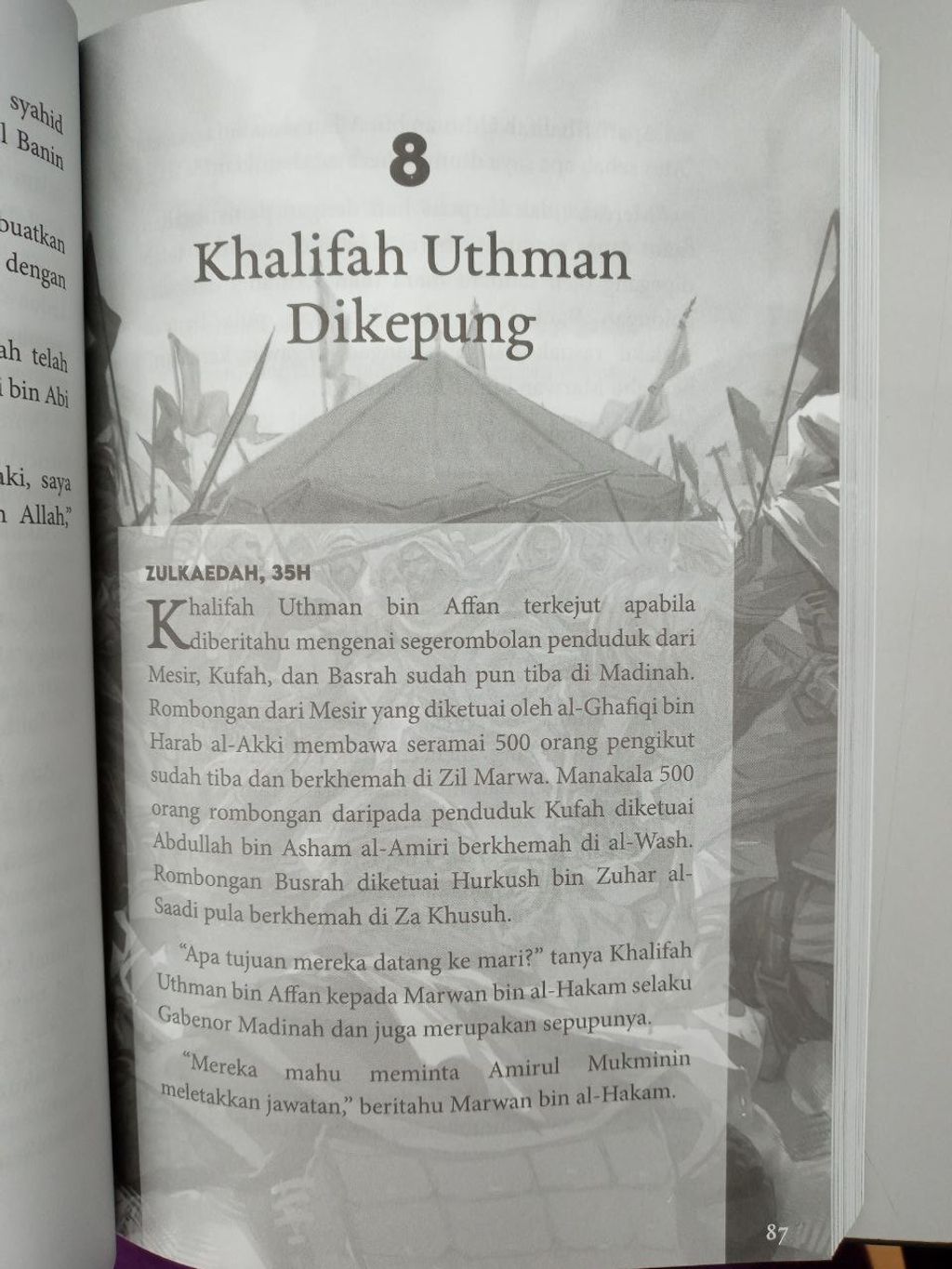 photo_2022-12-26_15-41-05