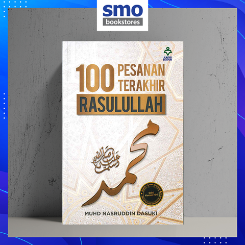 100 pesanan