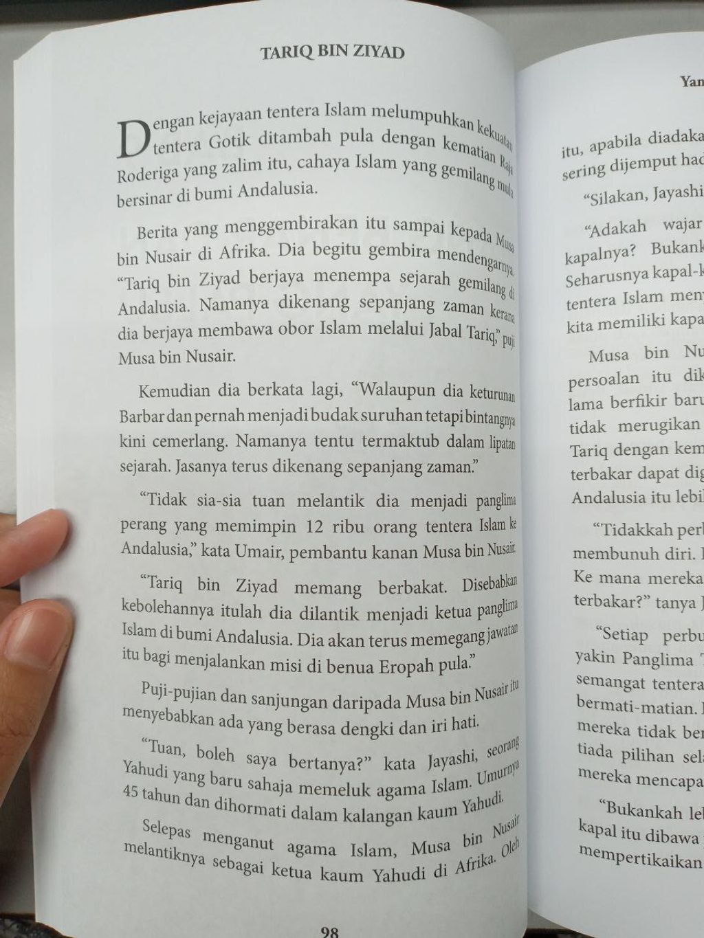 photo_2023-01-30_14-43-10