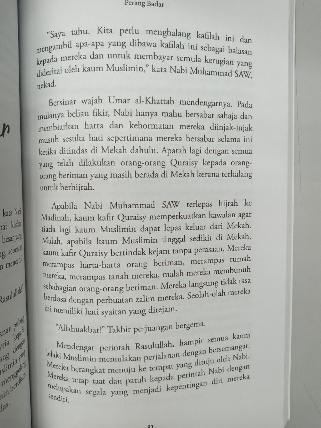 photo_2023-01-31_14-31-09