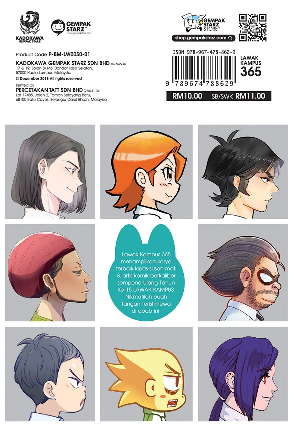 9789674788629_backcover