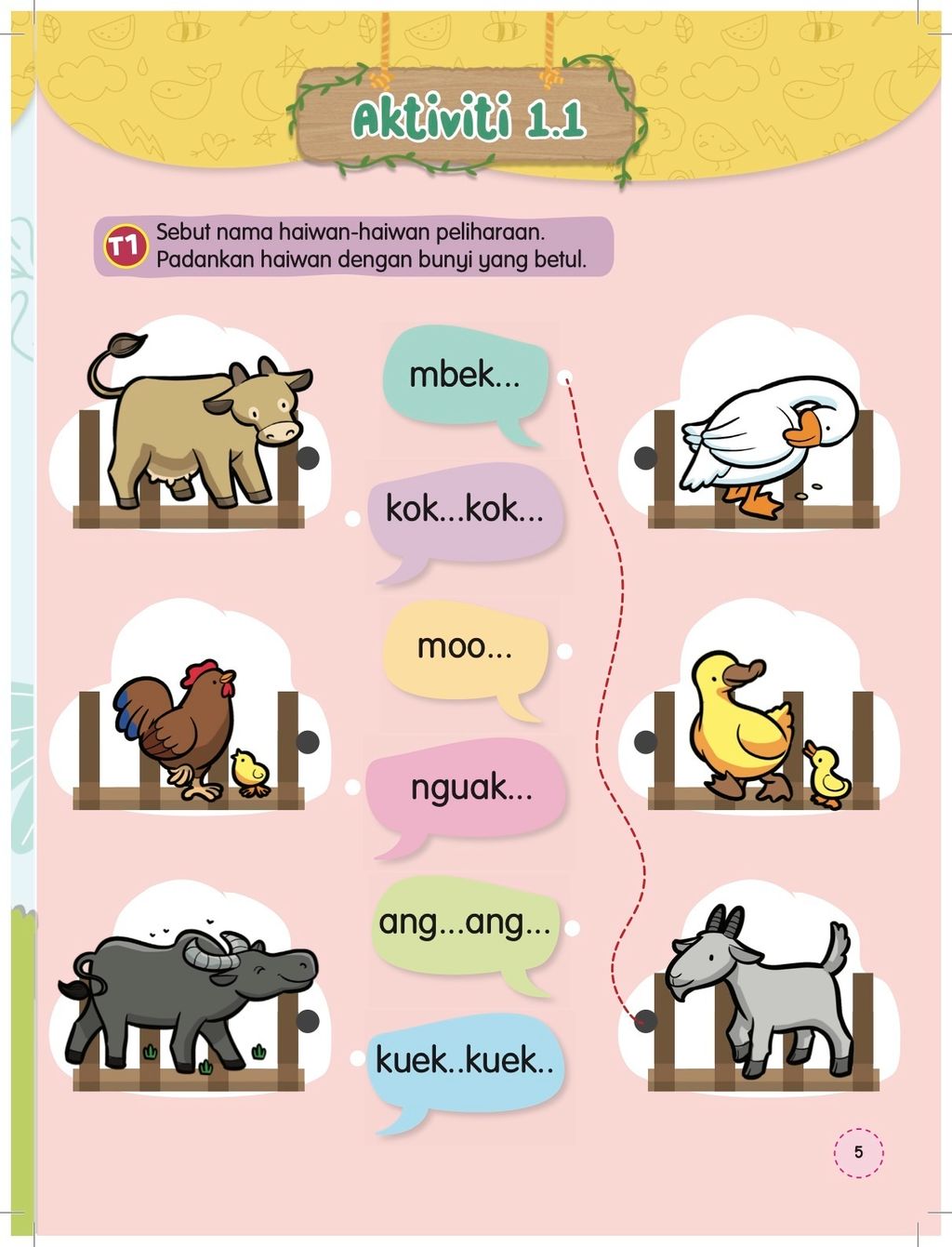 7VlwV31s1636428565-1212x1587