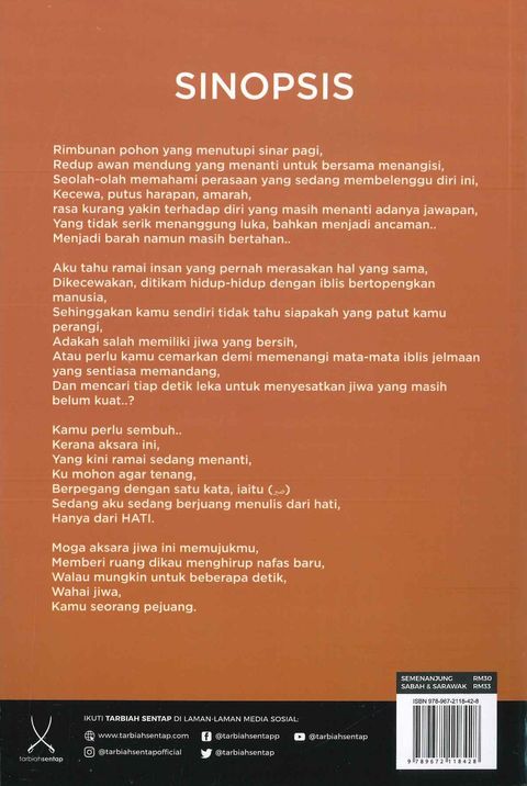 [SENTAP PRESS] TERUNTUK JIWA YANG TERLUKA - ANIQ MUHAIMIN ...