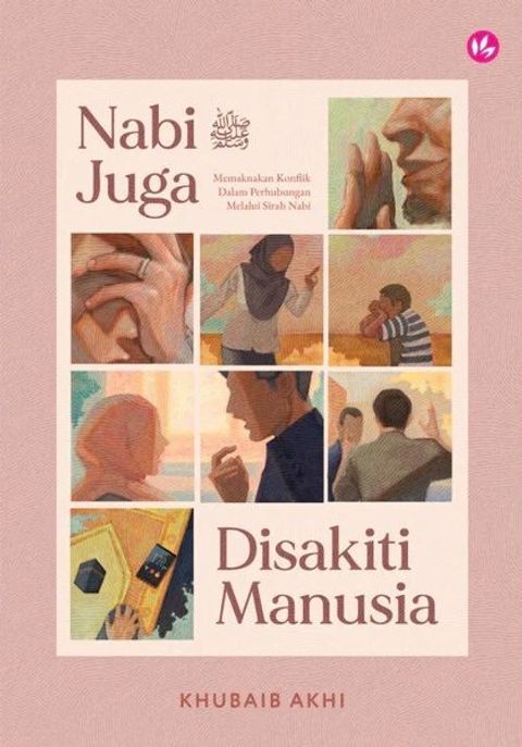 iman-publication-buku-nabi-juga-disakiti-manusia-memaknakan-konflik-dalam-perhubungan-melalui-sirah-nabi-by-khubaib-akhi-201595-37102752727193_grande