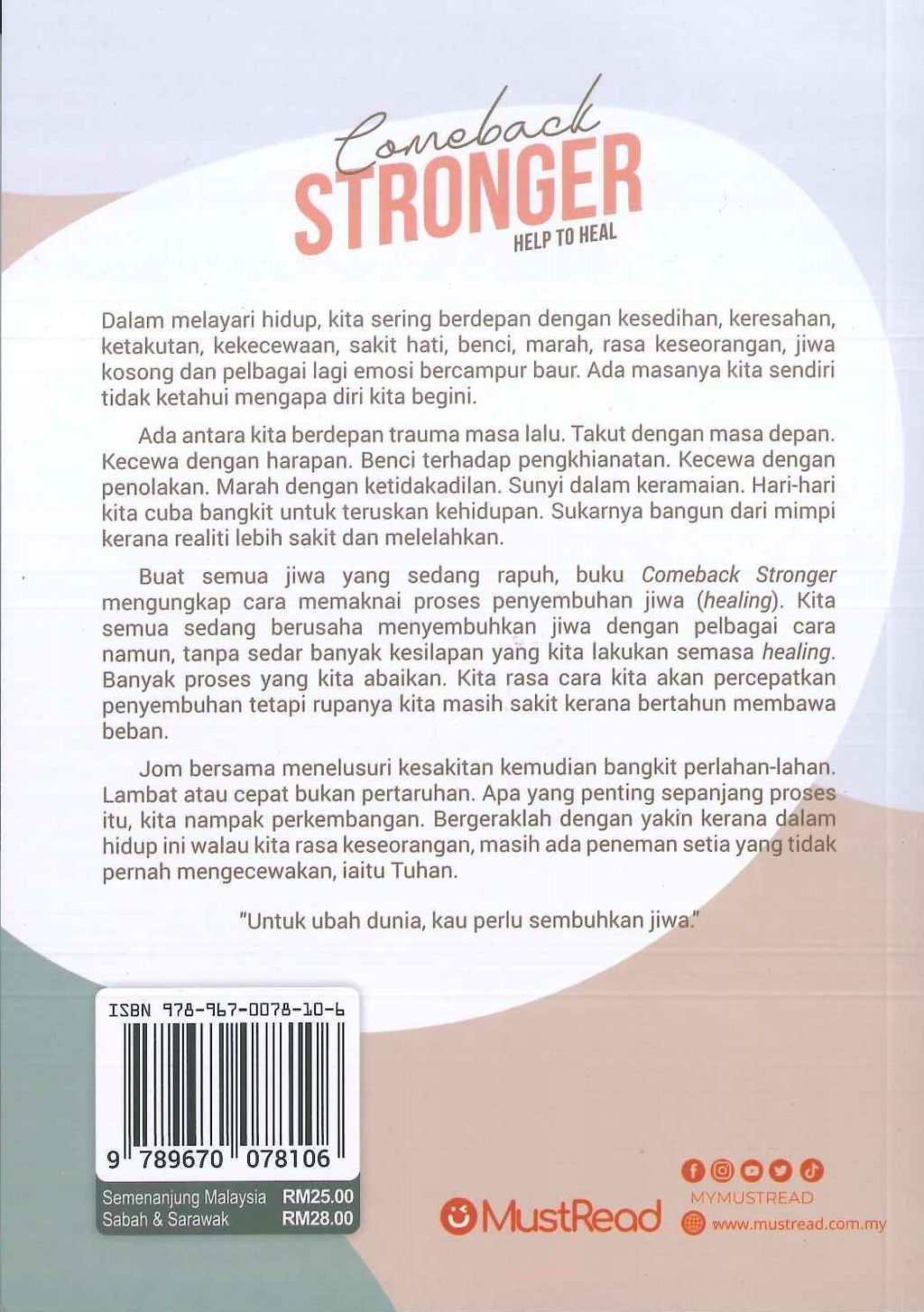 stronger 2