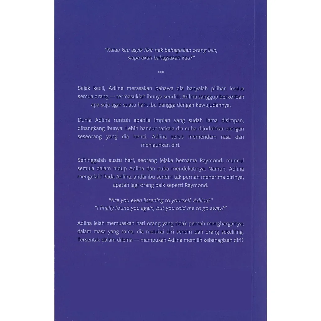 NOVEL-AHA(14)
