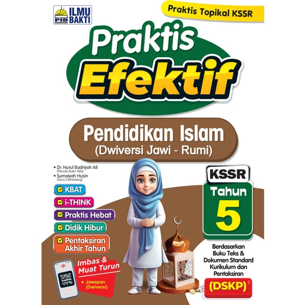 9786294732865_b1