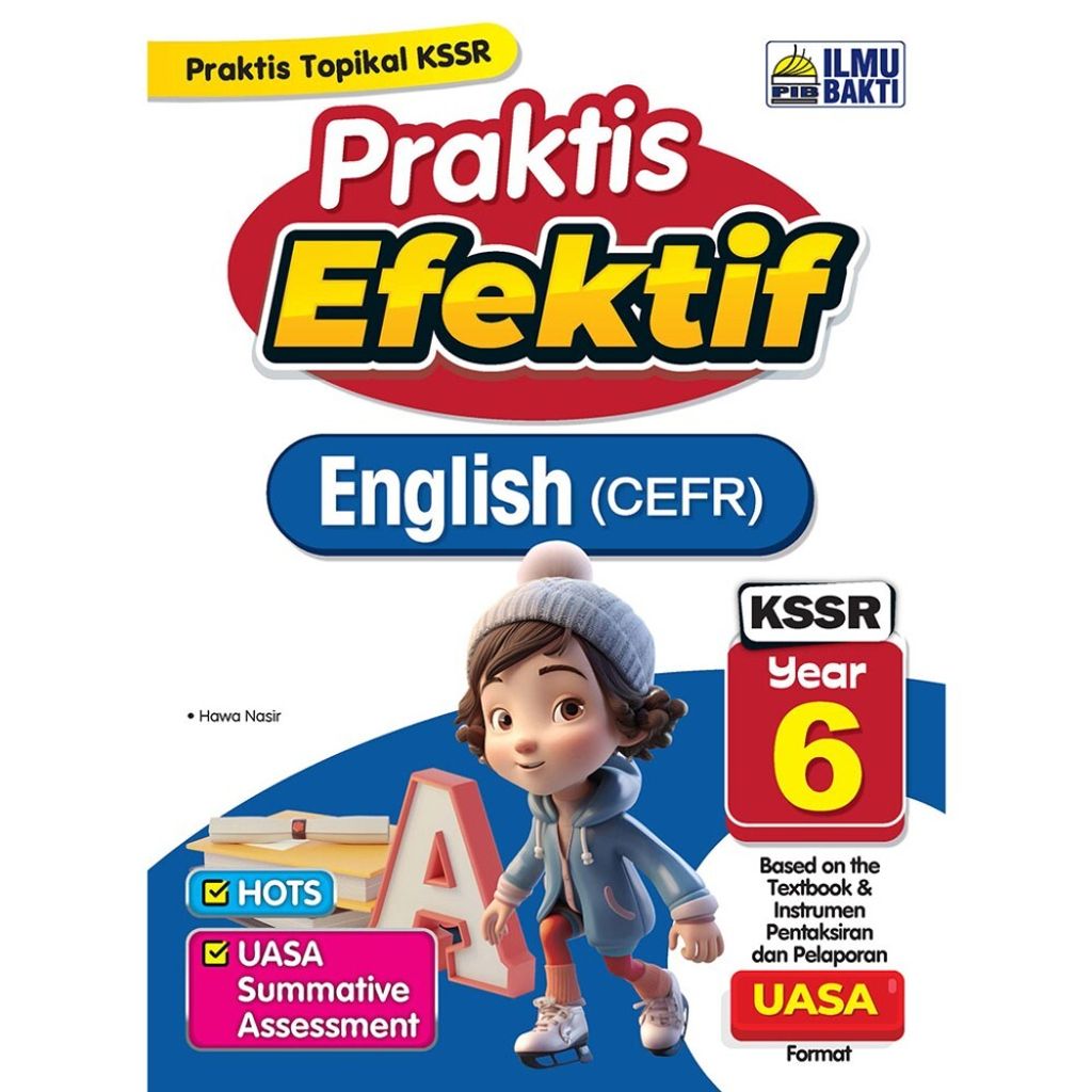 9786294732919_b1