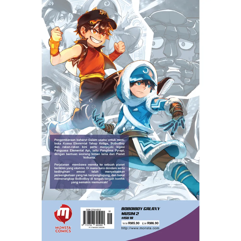 MONSTA  BOBOIBOY GALAXY MUSIM 2 ISU 18 1