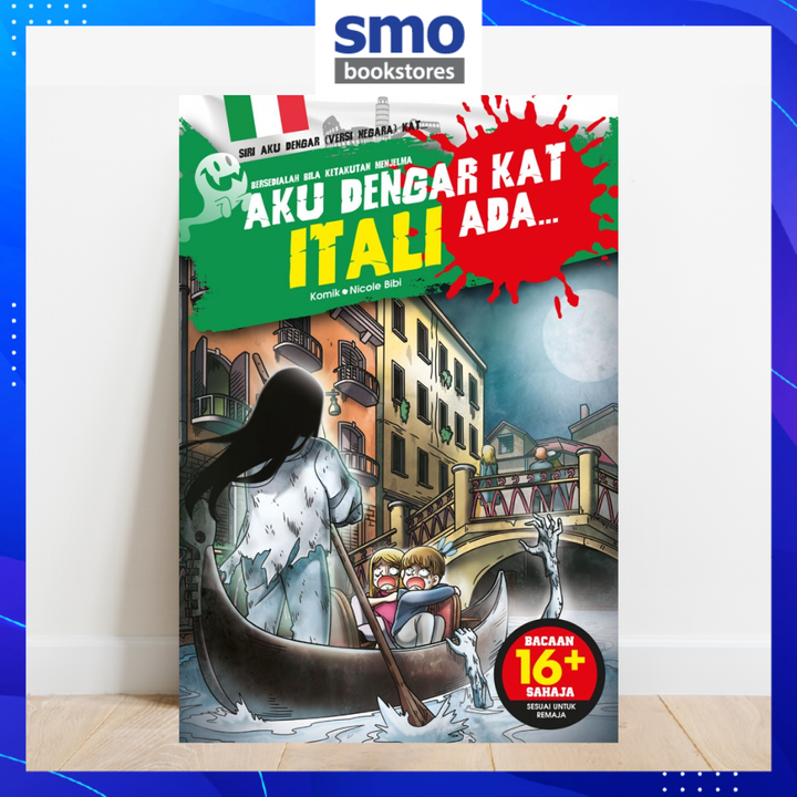 ZA-BUKU BARU