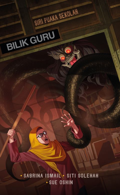 Bilik_Guru_-_for_web