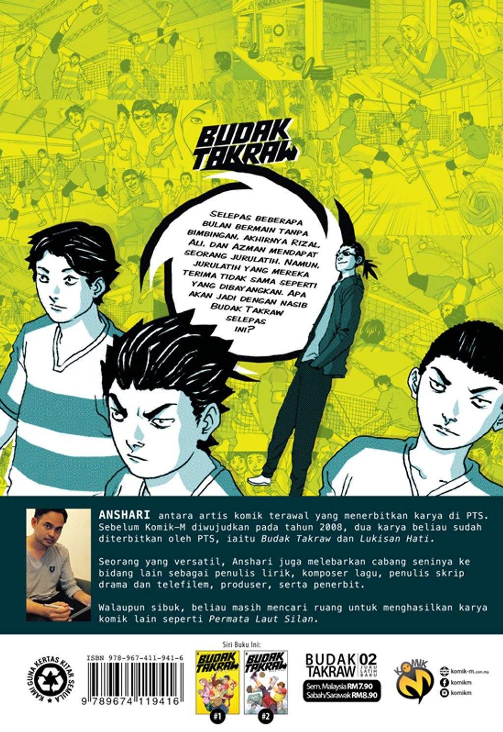 btraw2_back