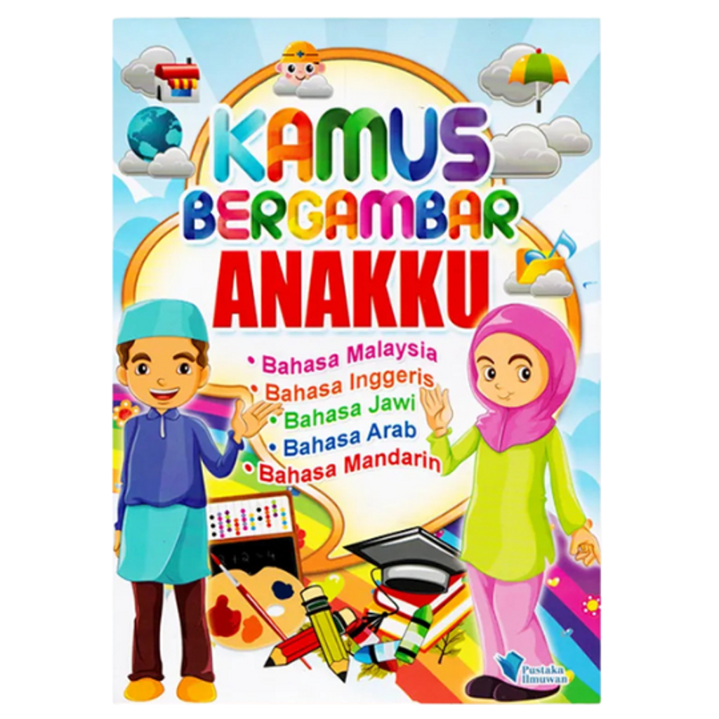AMIRAH -BUKU BARU(35)