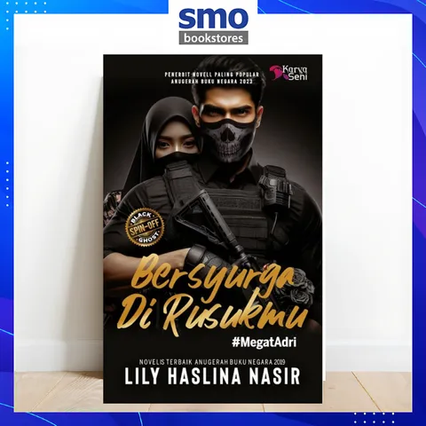 AMIRAH -BUKU BARU