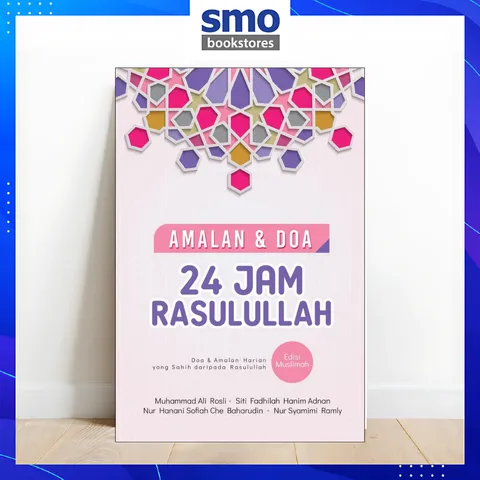 AMIRAH -BUKU BARU(3)