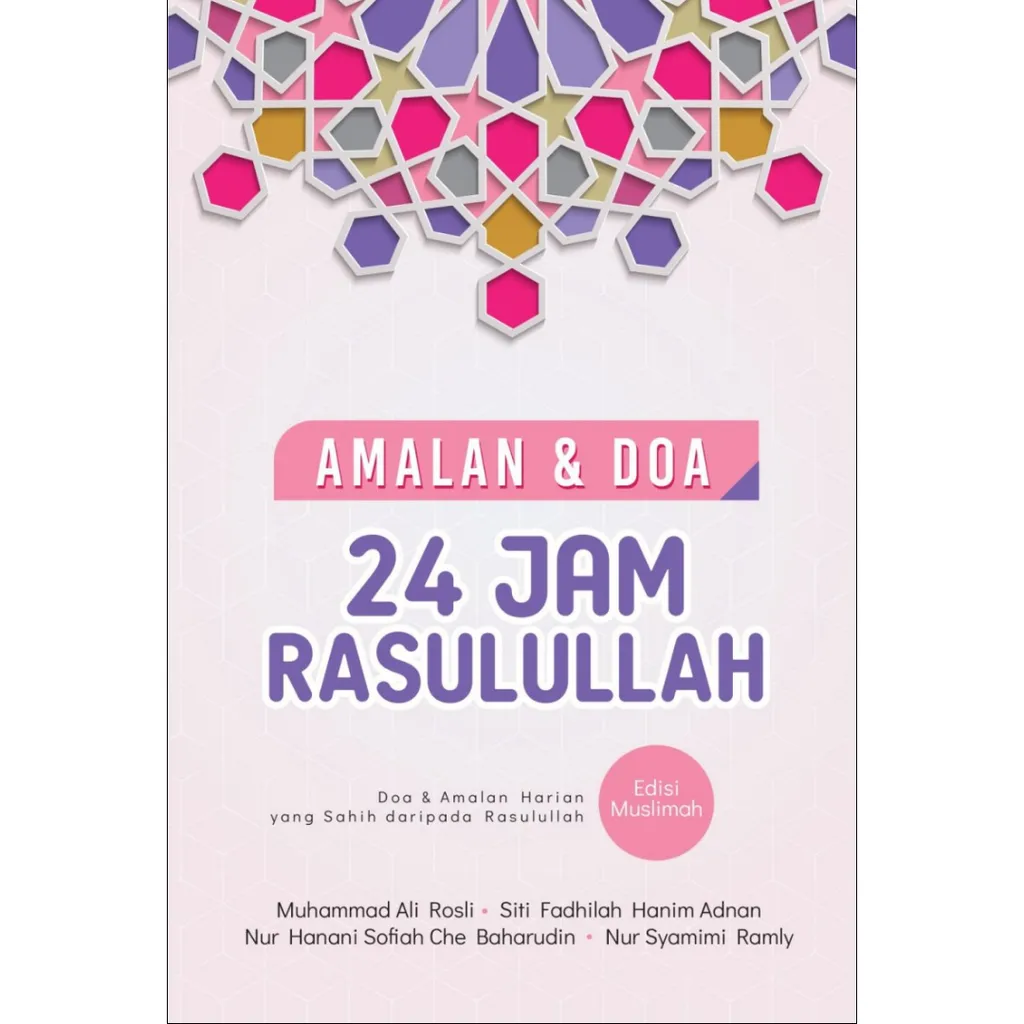 AMIRAH -BUKU BARU(4)