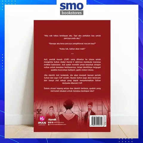 AMIRAH -BUKU BARU(26)