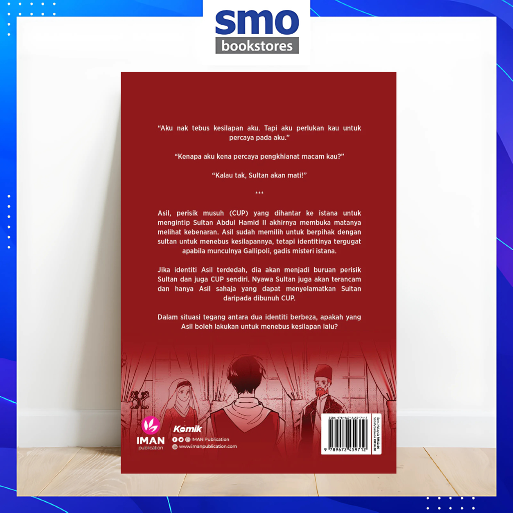 AMIRAH -BUKU BARU(26)