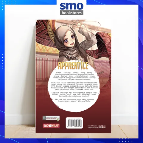 AMIRAH -BUKU BARU(1)