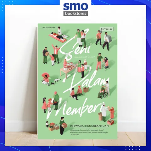AMIRAH -BUKU BARU(13)