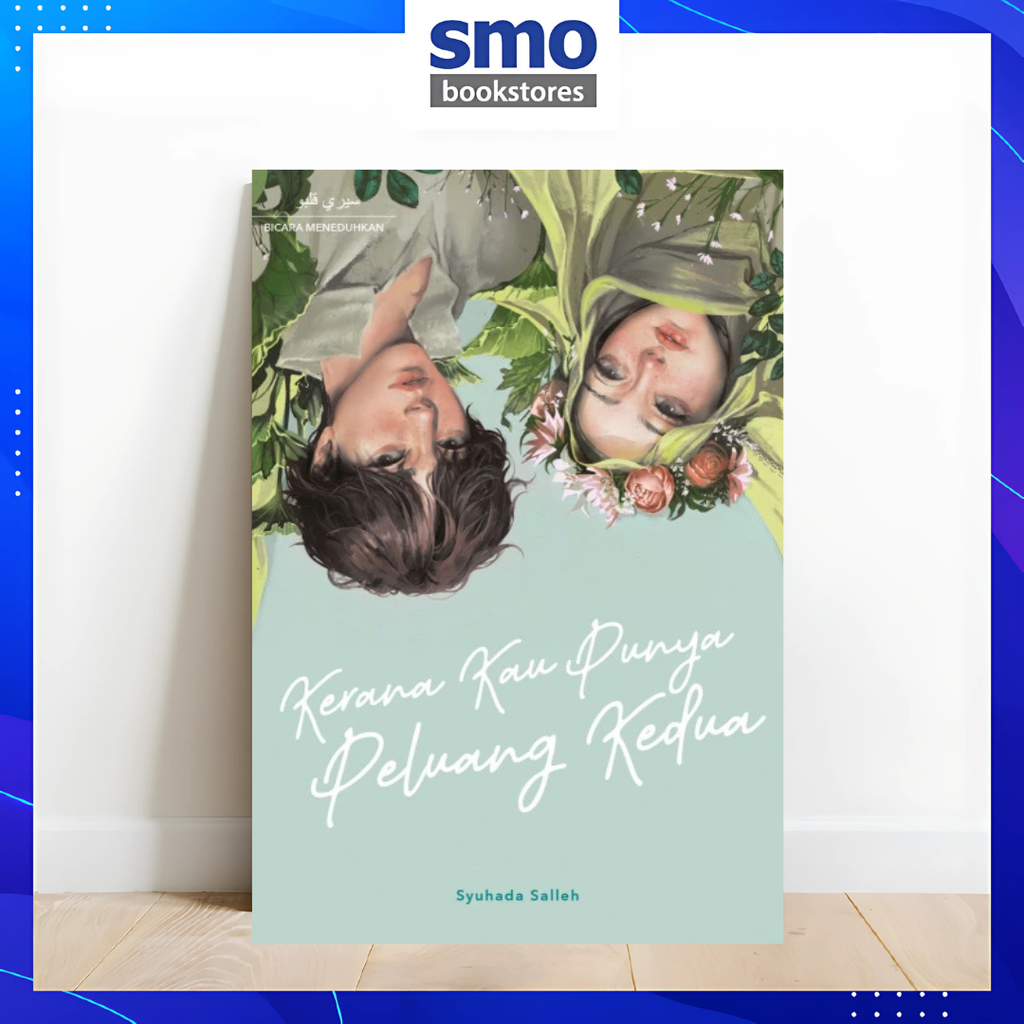 AMIRAH -BUKU BARU(14)