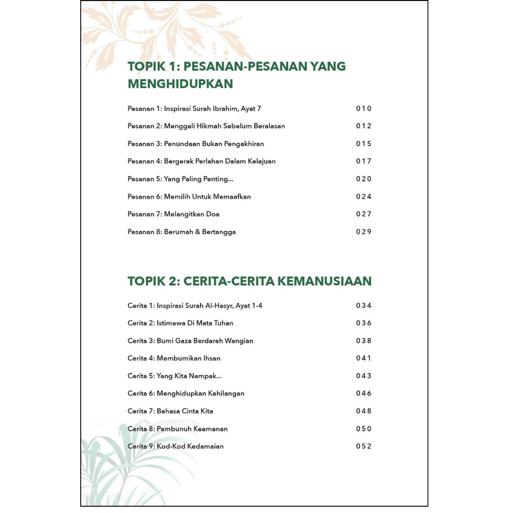 AMIRAH -BUKU BARU(8)
