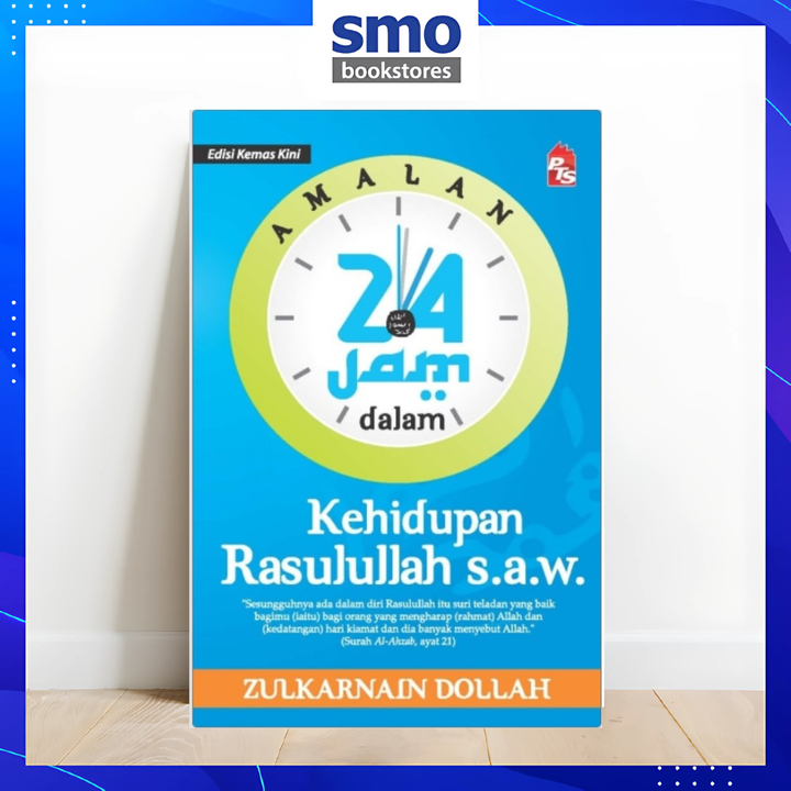 AMIRAH -BUKU BARU(21)