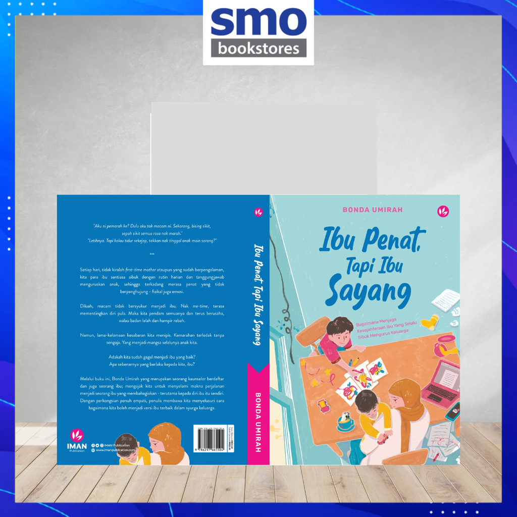 Novel(13)