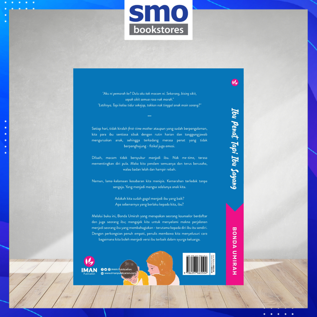 Novel(14)