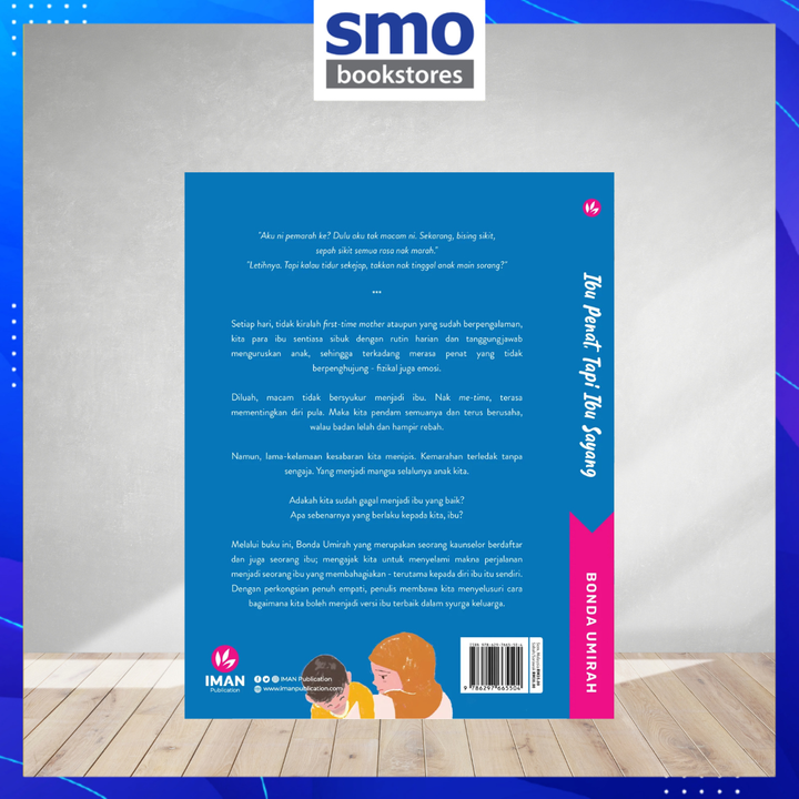 Novel(14)
