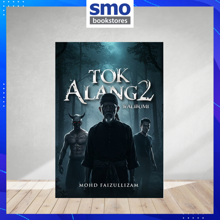 Novel(52)