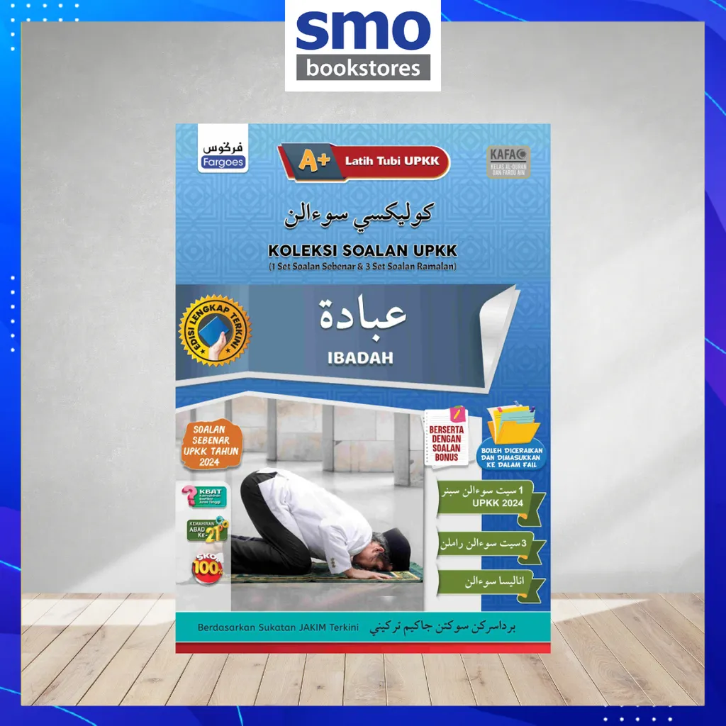 Template Quran buku agama Umum(3)