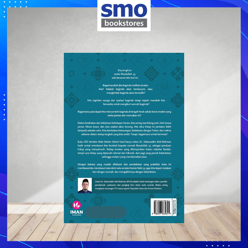 Template Quran buku agama Umum(7)