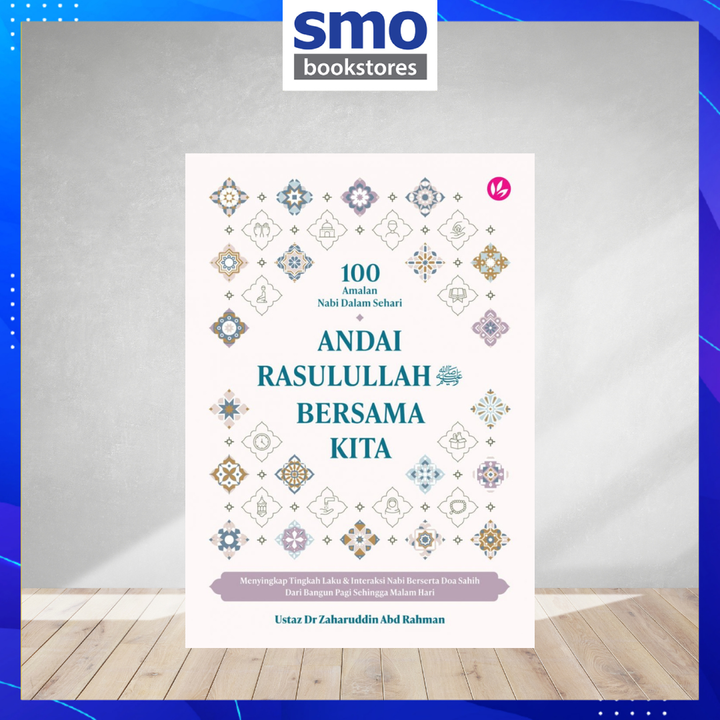 Template Quran buku agama Umum(6)